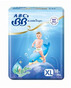ABC’s BB紙尿褲加大號 學步期