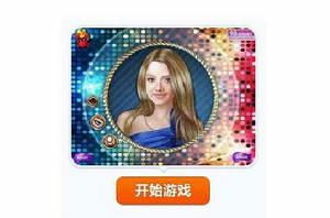 漂亮明星化妝 漂亮明星化妝