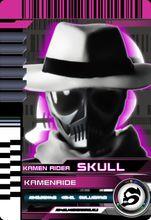 假面駕馭Skull