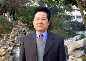 丹陽市高級中學