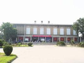 中牟火車站 中牟火車站