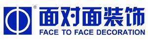 面對面裝飾集團