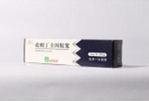 鹽酸丁卡因膠漿 鹽酸丁卡因膠漿