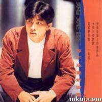 等不及要對你說