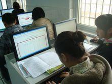 蕪湖市第三十二中