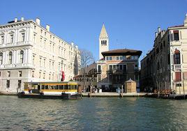 威尼斯東方大學 威尼斯東方大學