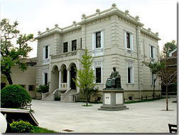 天津梁啓超故居飲冰室書齋 天津梁啓超故居飲冰室書齋