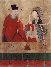 恭愍王與魯國公主（京畿道博物館藏）