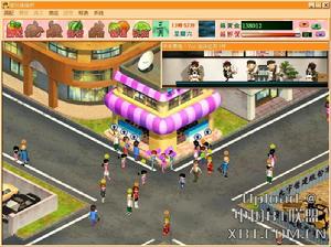 《瘋狂搖搖杯》精彩截圖