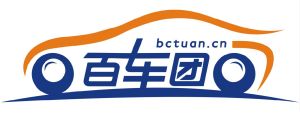 百車團 百車團