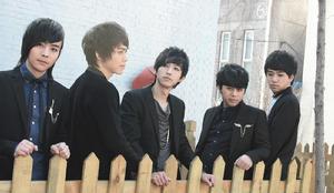 你會不會[三維魚樂隊演唱歌曲]