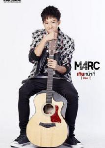 塔那特·拉達納西瑞潘 塔那特·拉達納西瑞潘