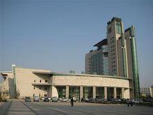 吉林大學經濟學院