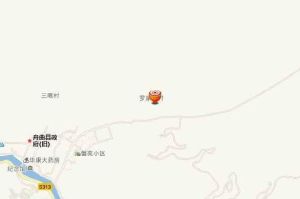 羅家峪村 羅家峪村