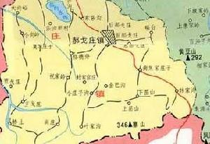 （圖）郝戈莊鎮