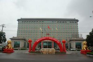 汝州天瑞中州國際飯店 汝州天瑞中州國際飯店