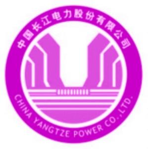 中國長江電力股份有限公司標誌
