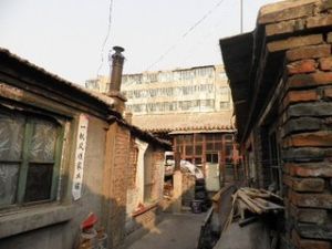 蔡家胡同 蔡家胡同