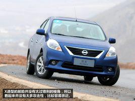 日產新陽光 日產新陽光