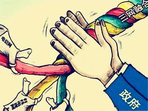 普遍服務義務 普遍服務義務