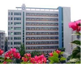 湛江師範學院附屬中學 湛江師範學院附屬中學