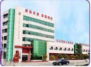 孝感市鹽務管理局 孝感市鹽務管理局