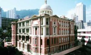 前法國外方傳道會大樓 前法國外方傳道會大樓