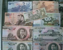 朝鮮貨幣改革 朝鮮貨幣改革