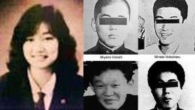 綾瀨水泥殺人案