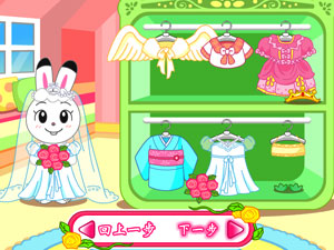 巧虎化妝舞會圖片