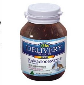 澳遞康袋鼠精提取物軟膠囊