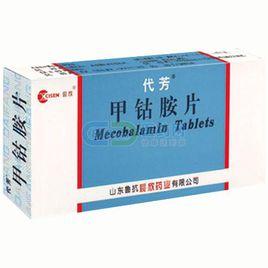 暈痛定片[暈痛定片]