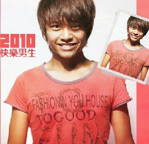 張騰[2010快樂男生]