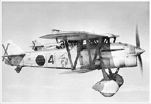 菲亞特CR.32箭戰鬥機