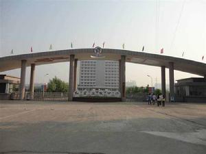 寶豐縣紅星學校 寶豐縣紅星學校