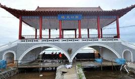 遜克口岸 遜克口岸