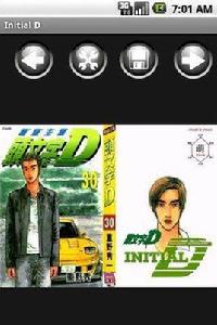 頭文字壁紙 Initial