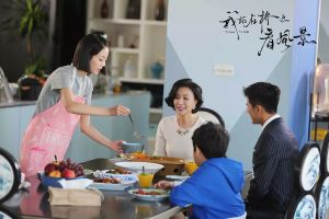 《我站在橋上看風景》劇照