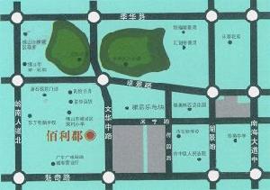 雅居樂佰利郡 雅居樂佰利郡