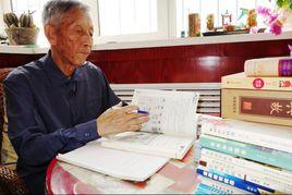 銀齡講學計畫實施方案 銀齡講學計畫實施方案