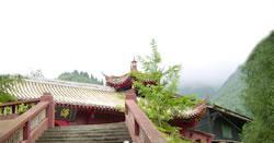 龍門山[四川成都市龍門山脈]