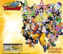 《龍珠改：究極武鬥傳》遊戲截圖