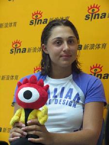 塔米拉·帕斯澤克 塔米拉·帕斯澤克