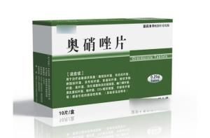 奧硝唑片 奧硝唑片