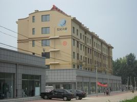 齊家後溝村 齊家後溝村