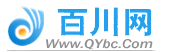 清遠百川網 清遠百川網