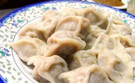 蘑菇木耳餃 蘑菇木耳餃