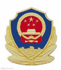 打四非、查四違 打四非、查四違