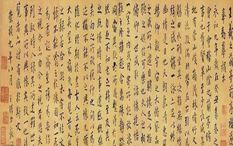 郭沫若 看中“武則天陵墓”的一件寶貝,可惜被周總理 駁回挖掘 郭沫若 看中“武則天陵墓”的一件寶貝,可惜被周總理 駁回挖掘