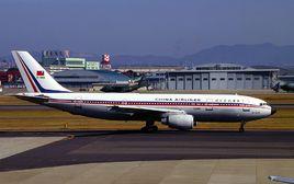 華航名古屋空難 華航名古屋空難